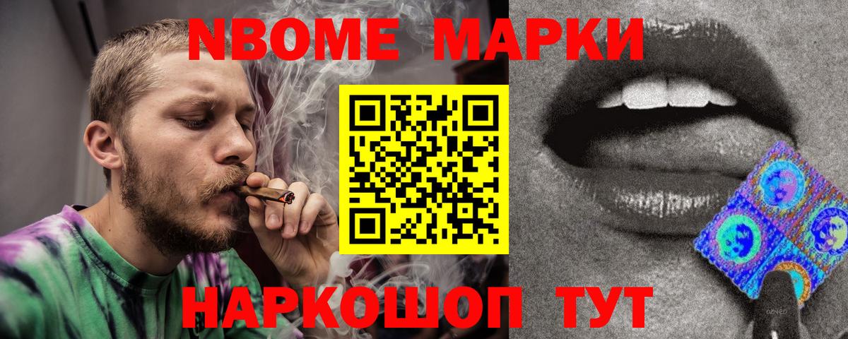 ОМГ ОМГ ссылки  Лсд 25 экстази ecstasy  Вход с VPN  Переславль-Залесский  ЛСД экстази ecstasy 
