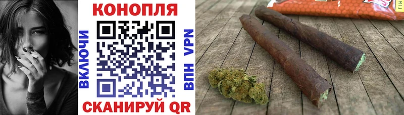 Каннабис AK-47  купить наркотик  darknet официальный сайт  Переславль-Залесский 